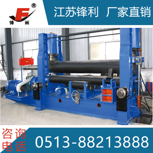 液壓三輥對稱式卷板機