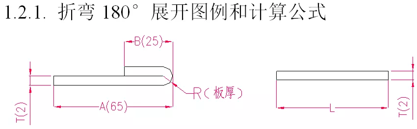 �ۏ�180��չ�_�D