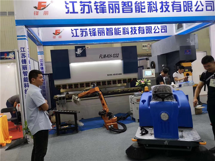 折彎?rùn)C(jī)數(shù)控系統(tǒng)價(jià)格