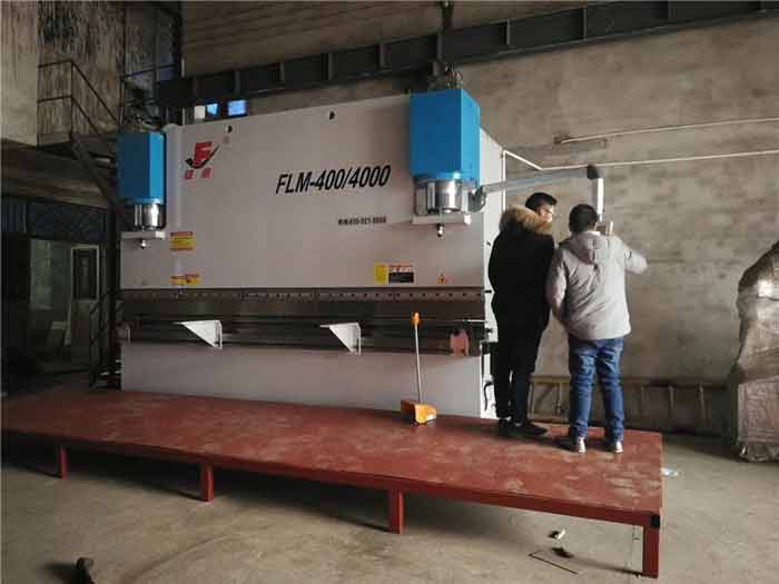 液壓折彎機(jī)