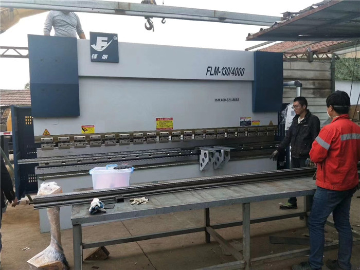 不銹鋼折彎機(jī) 不銹鋼折彎機(jī)