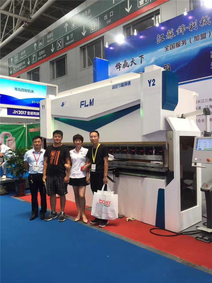 彩鋼板折彎機 彩鋼板折彎機