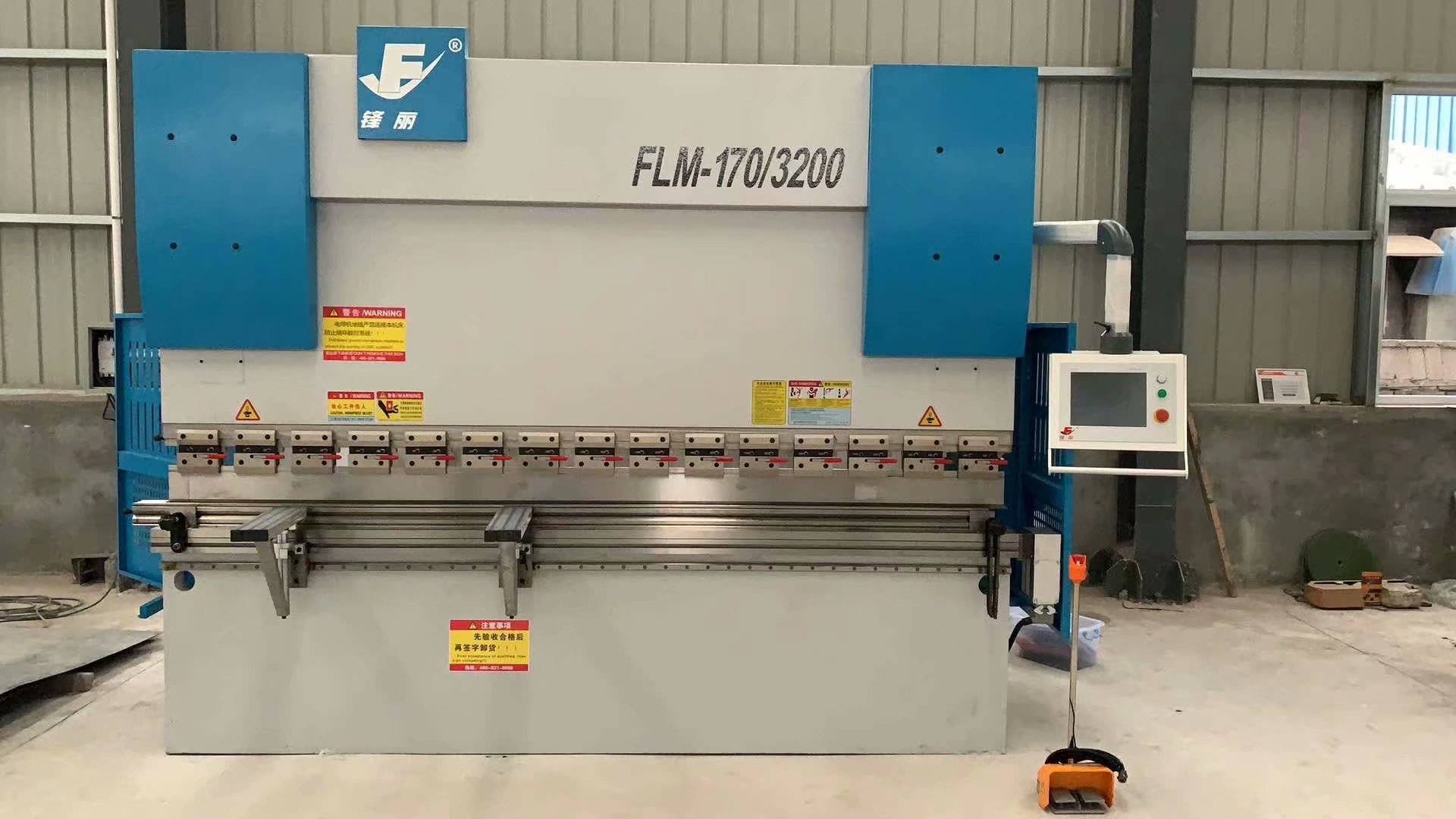 ����ۏ��C